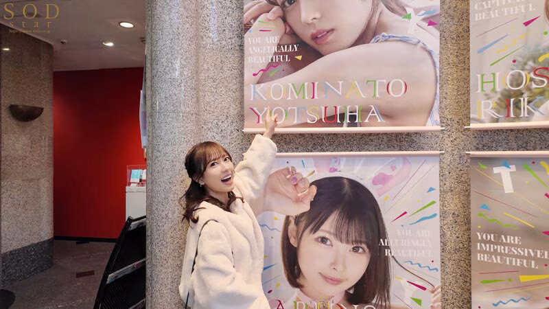 【小湊よつ葉】裏筋を舐めるドアップの濃厚フェラがエロすぎる