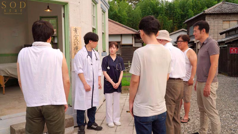 【青空ひかり】島民の男たちに中出しされる看護師がエロい