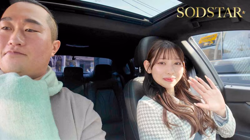 【一宮るい】2人きりのプライベート濃厚SEXがエロすぎる