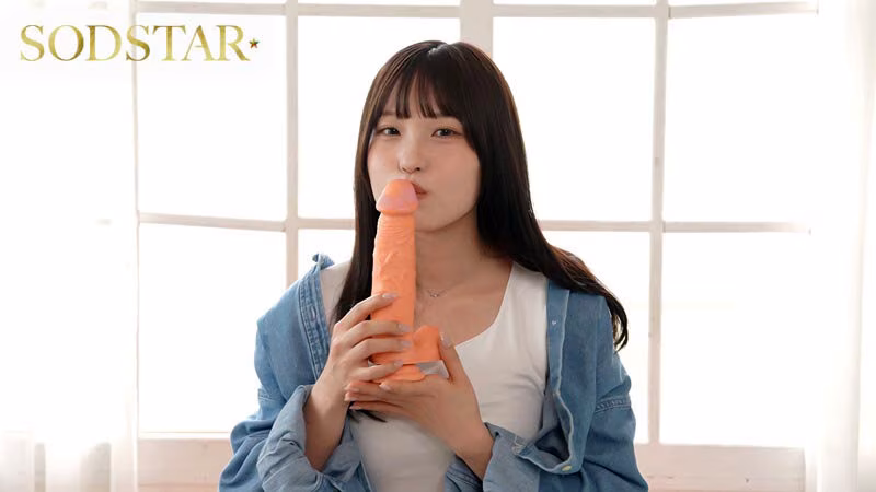 【新川空】大量潮吹きする激イキ濃厚SEXがエロすぎる