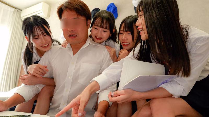 【望月つぼみ・桜ゆの・水原わこ・逢月ひまり】妹の同級生達との乱交セックスがエロい