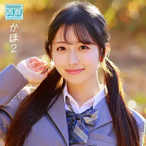 deaa031：【花守夏歩】AI生成で石原さとみ似になる超美女がエロすぎる