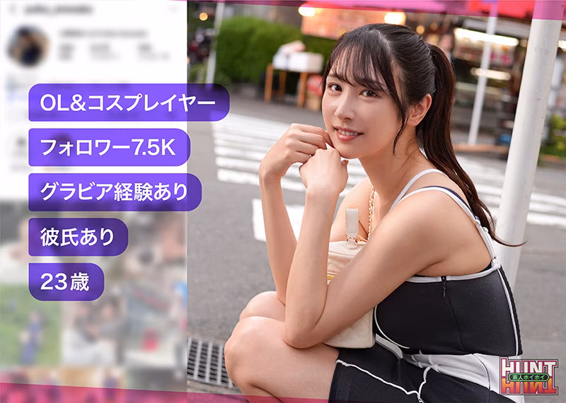 【小野坂ゆいか】DMでナンパした美人コスプレOLのハメ撮りSEXがエロい