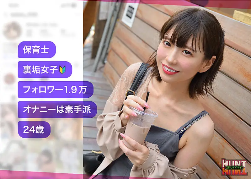 【雫月心桜】可愛すぎる清楚美女の喉奥イラマチオがエロい