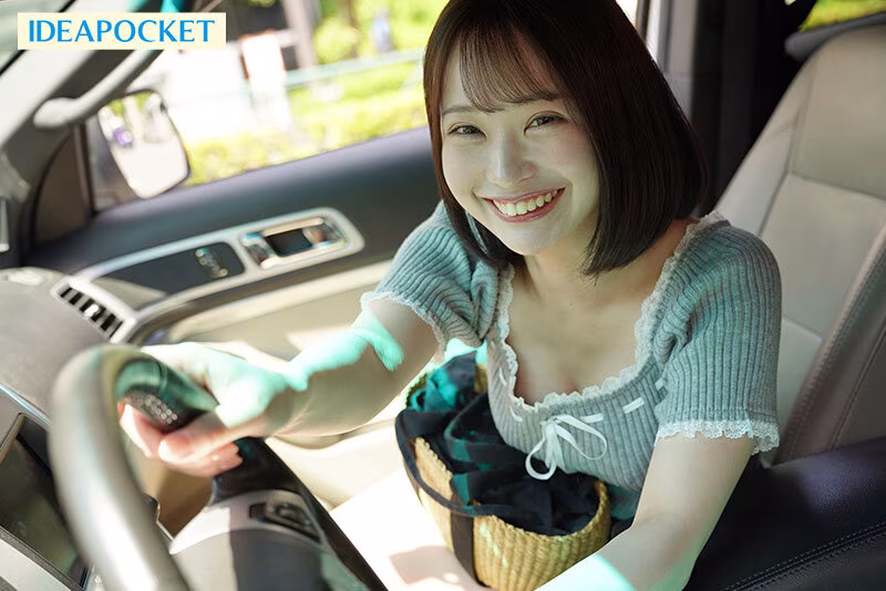 【堀北桃愛】ミスコン美女とデート後にするイチャラブSEXがエロい