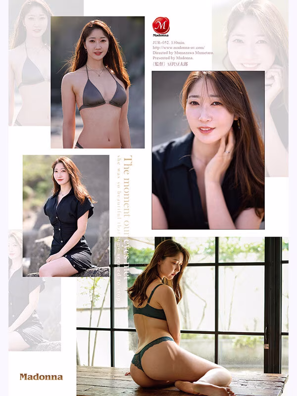 【北川遥】ハメ潮吹きしちゃうAVデビュー作がエロすぎる
