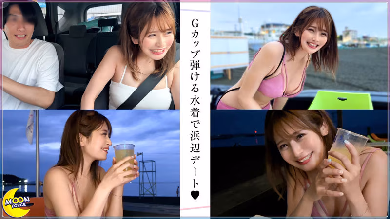 【優梨まいな】Gカップ巨乳が揺れる騎乗位がエロすぎる