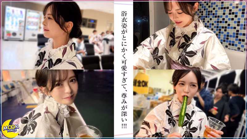 【神木蘭】浴衣美女のイチャラブ騎乗位がエロすぎる