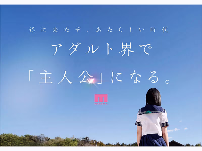 【八坂凪】国民的アイドル候補の初々しいAVデビューがエロすぎる