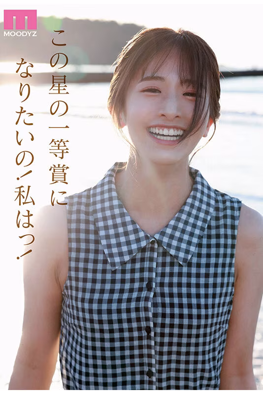 【川口桜】フェラ抜き顔射されるAVデビュー作がエロすぎる
