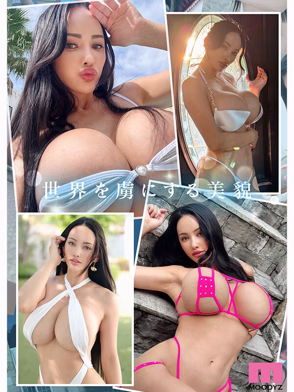 【マリアバレンタイン】異次元の美ボディを持つお姉さんのAVデビューがエロい