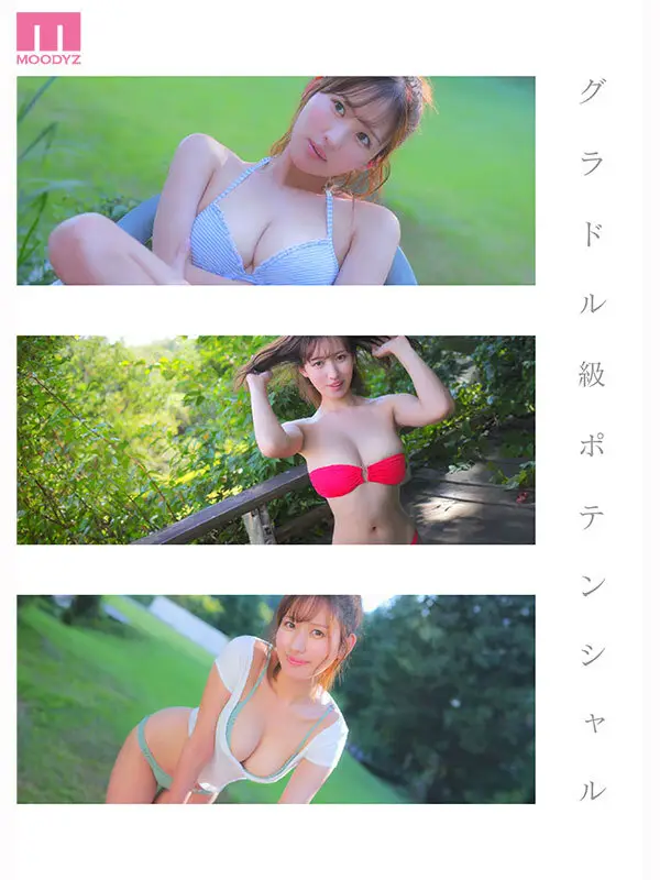 mida00591：【三咲まゆ】大量顔射されるAVデビュー作がエロい
