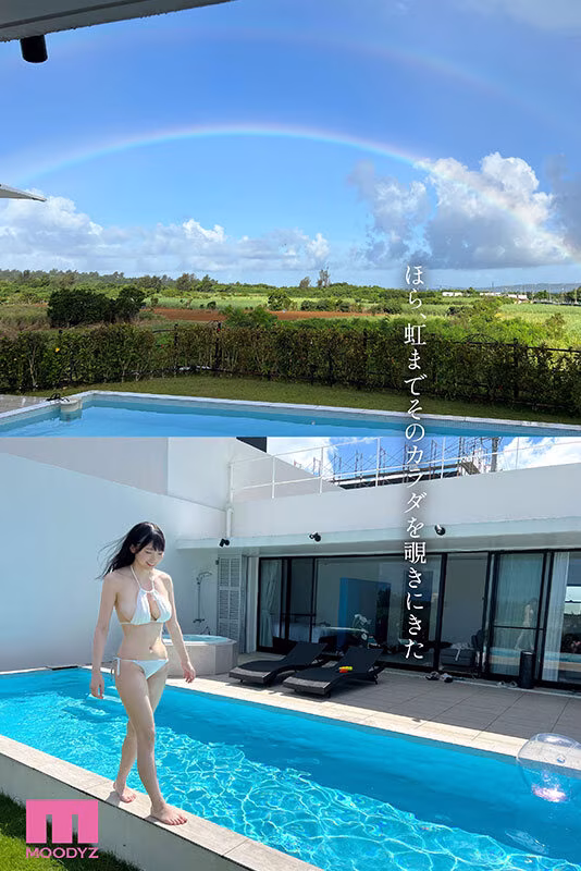 【百田光希】AVデビューしたJカップ美女のパイズリがエロい