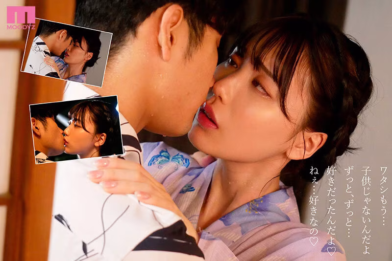 【石川澪】汗だく幼馴染の杭打ち騎乗位がエロすぎる