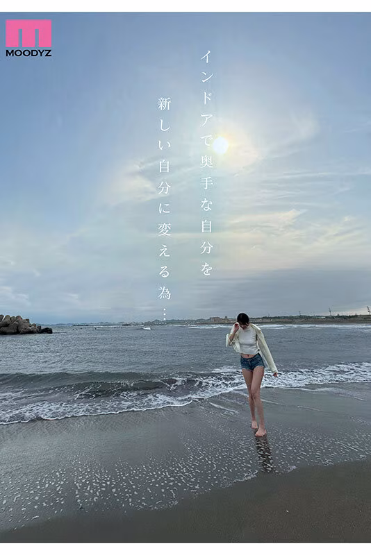 【倖月セラ】AVデビュー作で大量顔射される現役女子大生がエロい