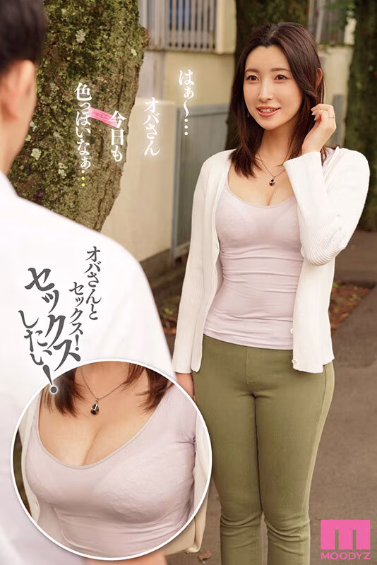 【森沢かな】美人おばさんのフェラ抜き口内射精がエロい