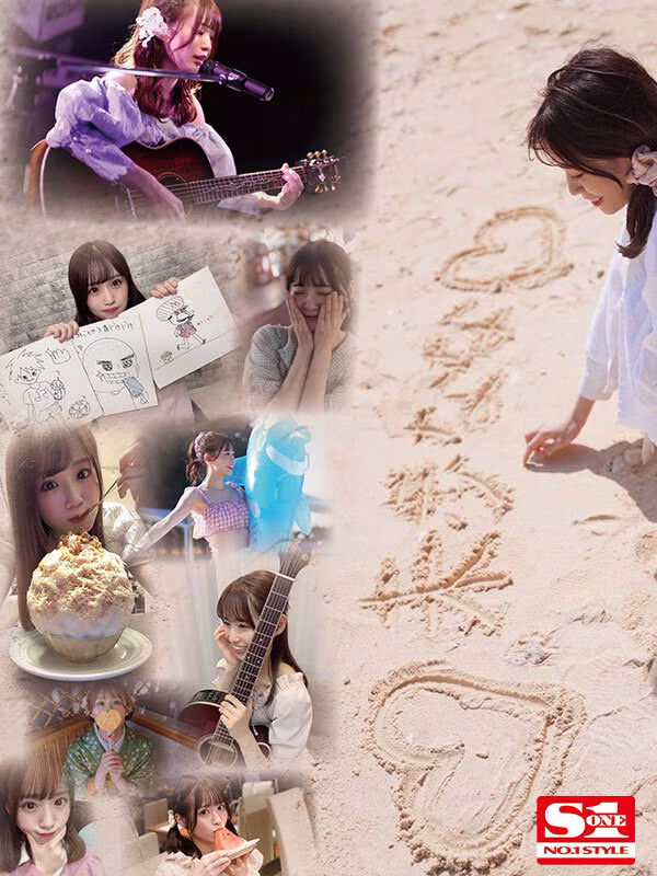 【未歩なな】引退した未歩ななさんのデビュー1周年ベストがエロすぎる