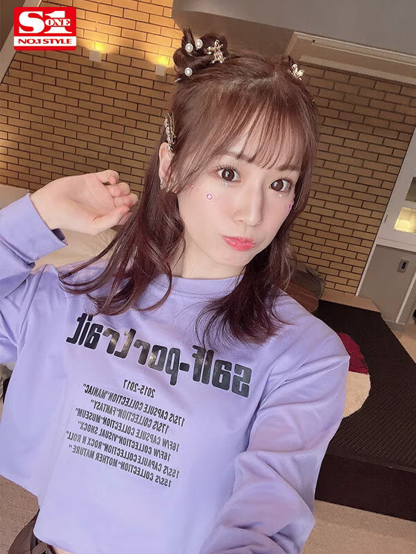 【未歩なな】引退した未歩ななさんのデビュー1周年ベストがエロすぎる