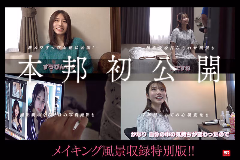 【河北彩伽】177のフェラシーンを詰め込んだ神フェラBESTがエロい