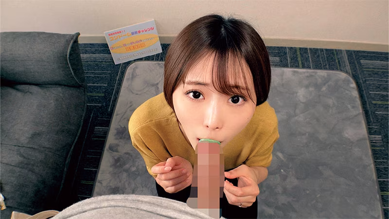 【那賀崎ゆきね】コンドームを口で付ける美人妻がエロすぎる