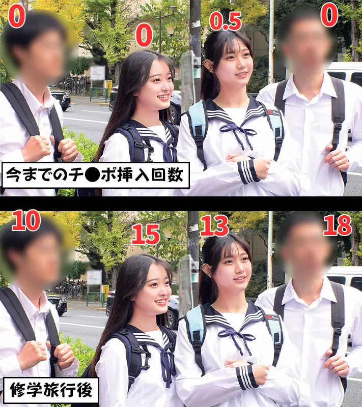 orecz525：【花守夏歩・谷村凪咲】童貞2人を筆おろしする制服女子がエロい
