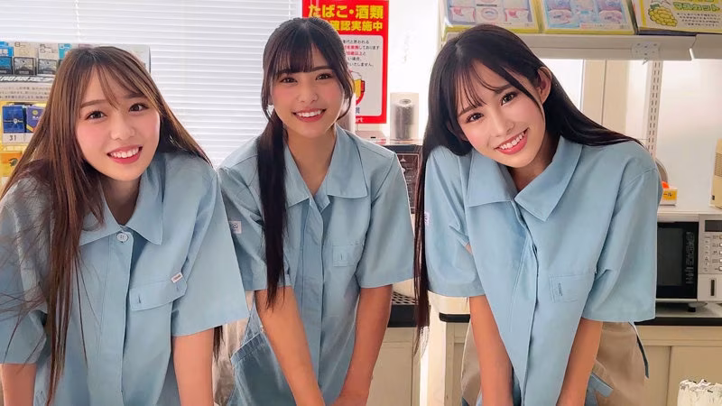 ドスケベ店員3名の痴女プレイがエロい【二羽紗愛・似鳥日菜・高瀬りな】