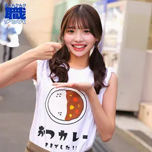 smjs273：【佐藤愛瑠】カレー屋店員の美女の中出しセックスがエロい