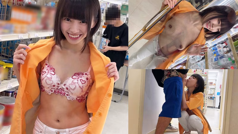 【桜井千春】バイト中の彼女のフェラ抜きゴックンがエロすぎる