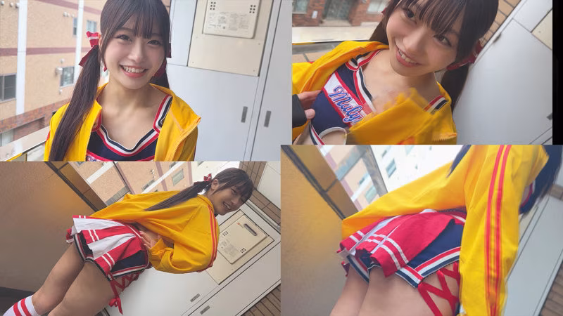 【笠木いちか】チア部美女のハメ撮りセックスがエロい