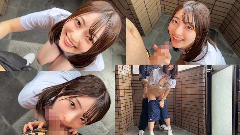 【中城葵】部活終わりカップルのハメ撮りセックスがエロい