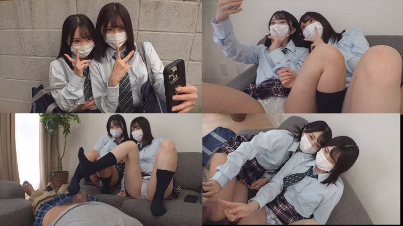 【渋谷あかり・由良かな】塩対応のパパ活女子コンビに大量中出し