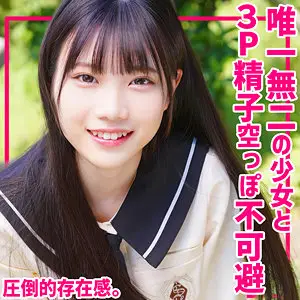 smuv007：【望実かなえ】中出しさせてくれる謎めいた制服女子がエロい