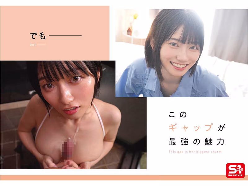 【瀬戸環奈】最高のパイズリ抜きが見れる3作目がエロすぎる