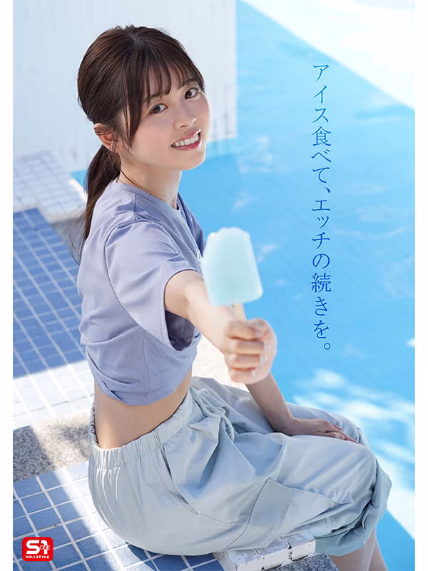 【桜乃りの】AVデビューした女子大生TikTokerがエロすぎる
