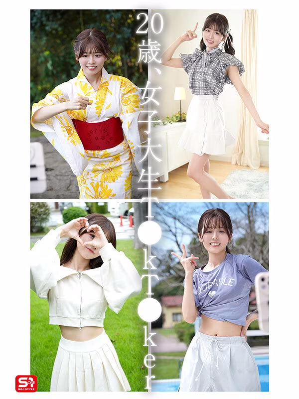 【桜乃りの】AVデビューした女子大生TikTokerがエロすぎる