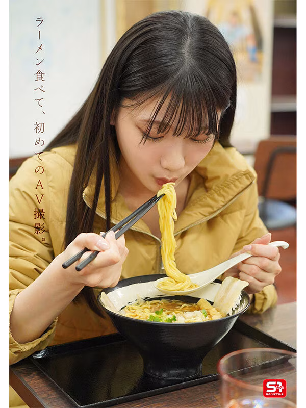 【初美なのか】AVデビューしたガチ素人の清楚女子大生がエロすぎる