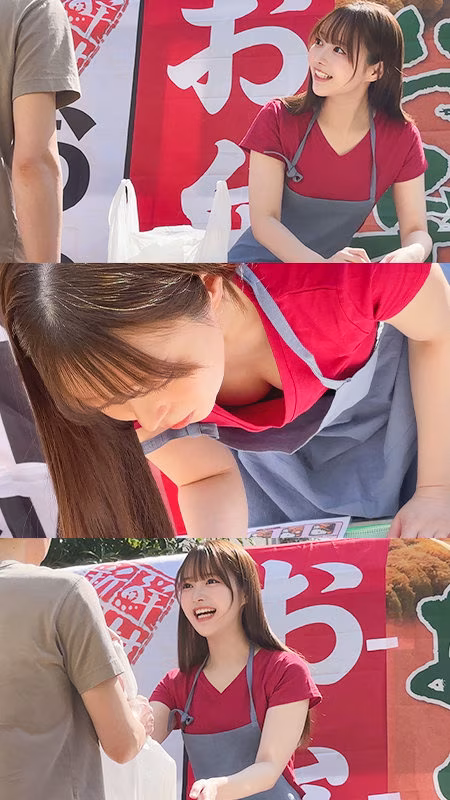 【天馬ゆい】昏睡レイプされるお弁当屋さんの美人お姉さんがエロすぎる