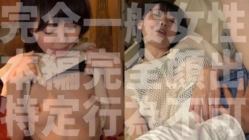 【藍澤りく】BARで酔った人妻のイラマチオがエロすぎる