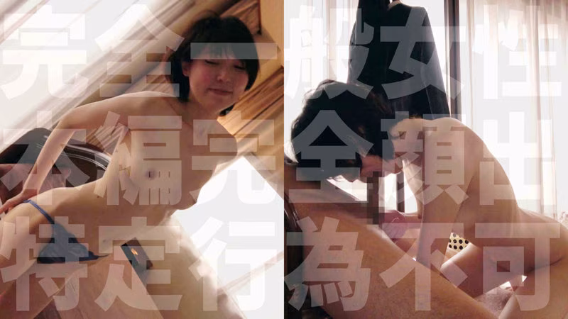 【藍澤りく】BARで酔った人妻のイラマチオがエロすぎる