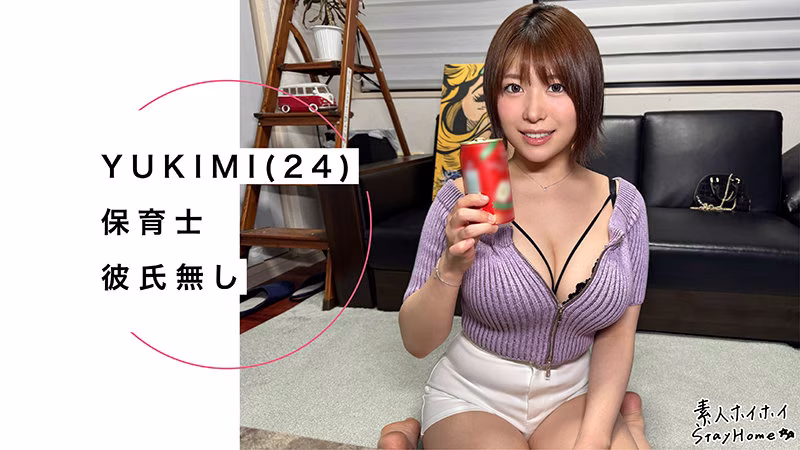 【白雪美月】巨乳保育士さんの宅飲みハメ撮りSEXがエロすぎる