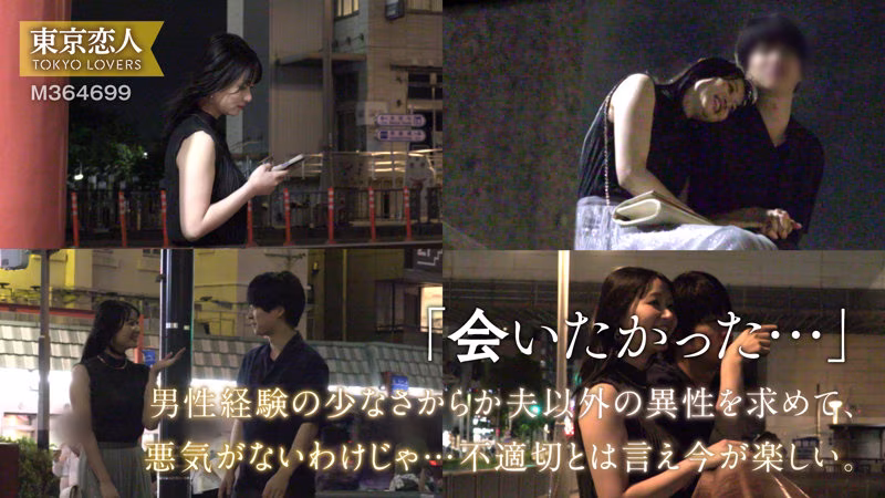 【静河】隠し撮りされた美人妻の不倫セックスが生々しい