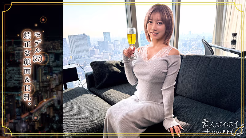 【有村のぞみ】よだれ垂らして喉奥フェラする泥酔お姉さんがエロい