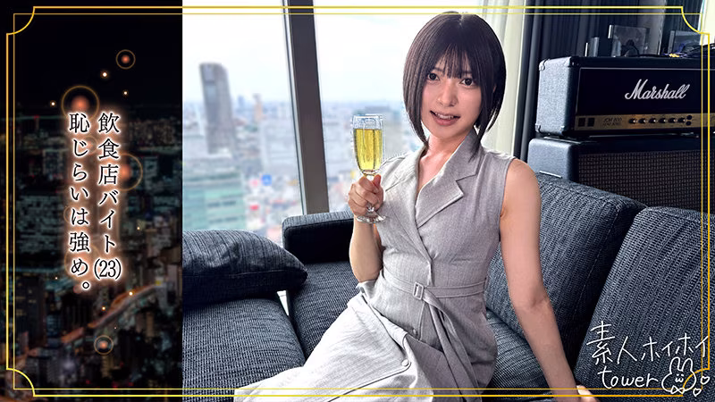 【虹村ゆみ】ド淫乱お姉さんの喉奥フェラチオがエロすぎる