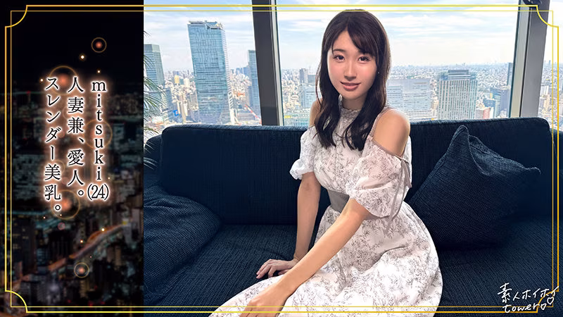 【沙月ふみの】おっとり美女の手マン大量潮吹きがエロすぎる
