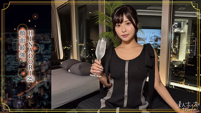 【似鳥日菜】潮吹きお姉さんのプライベートハメ撮りSEXがエロい