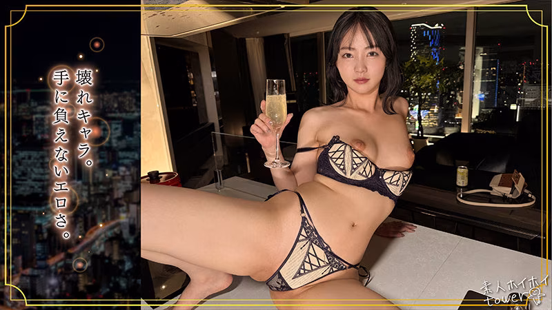 【美ノ嶋めぐり】淫乱お姉さんの激しいハメ撮りSEXがエロすぎる