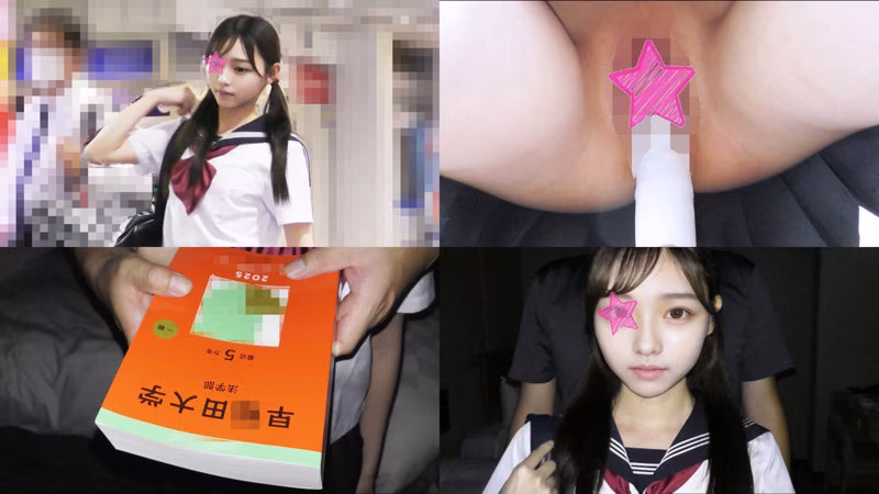 【愛名きらり】痴漢男に狙われて中出しSEXする美少女がエロい