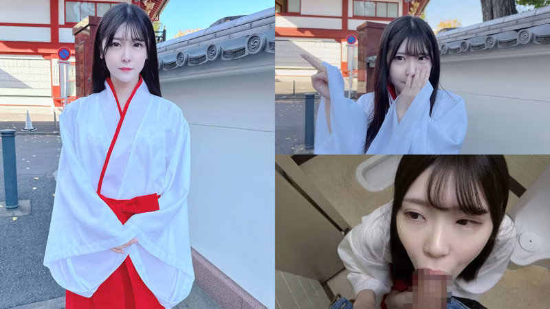 【皆瀬あかり】トイレでフェラ抜きする大学生の巫女さんがエロい