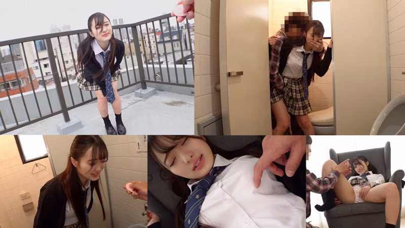 【花守夏歩】とびっこローター散歩で痙攣イキする美女がエロすぎる